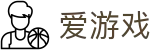 爱游戏中国官网首页 - 无国界体育直播站
